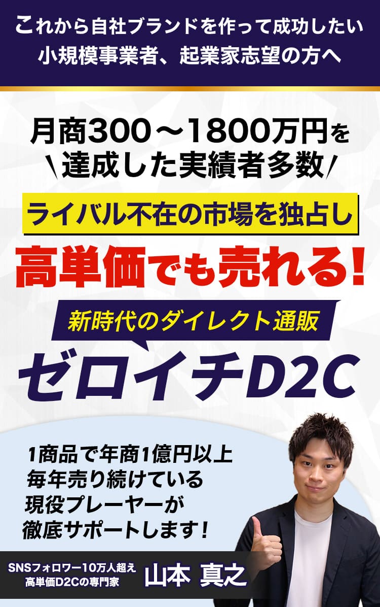 ファーストビュー